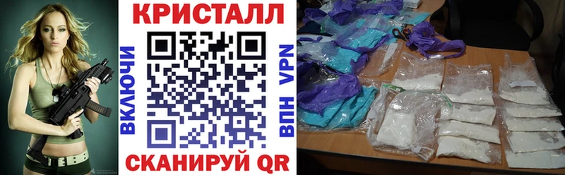 Купить  Ревда  АМФЕТАМИН Розовый 