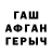 COCAIN VHQ Maruf Nasirdinov