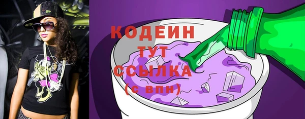 шишки Верхнеуральск