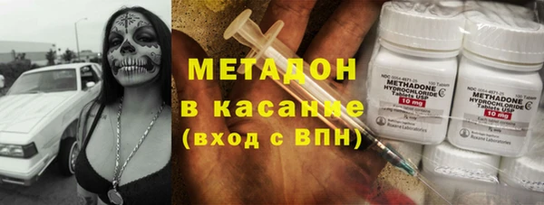 прущий лед Верея