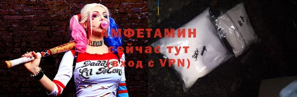 шишки Верхнеуральск