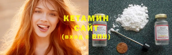 прущий лед Верея