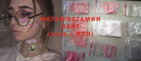 прущий лед Верея