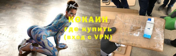 шишки Верхнеуральск