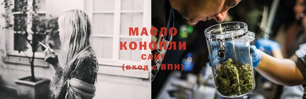 шишки Верхнеуральск