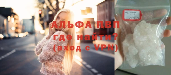 прущий лед Верея