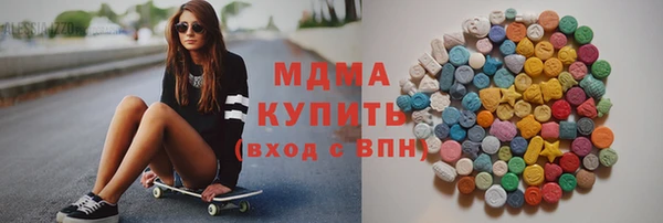 прущий лед Верея