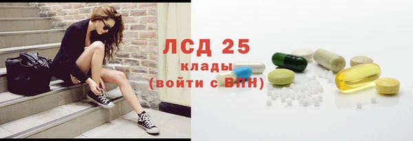 гашик Верхний Тагил
