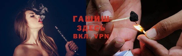прущий лед Верея