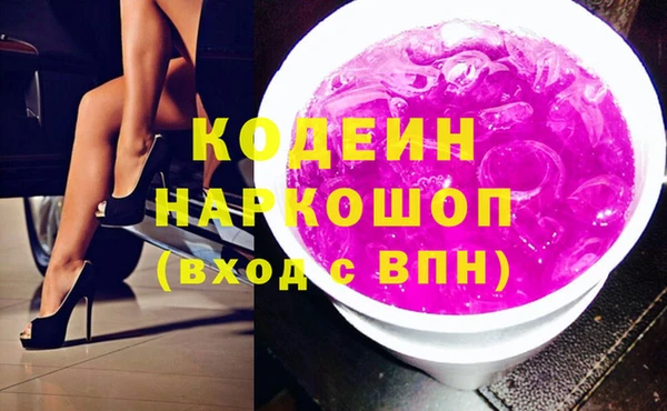 шишки Верхнеуральск