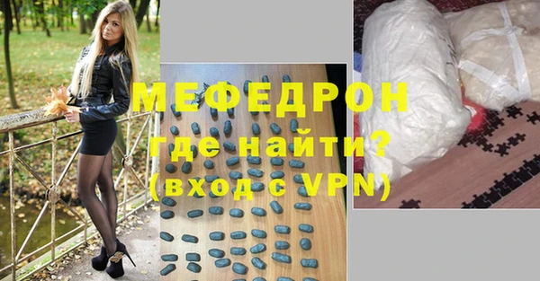 шишки Верхнеуральск