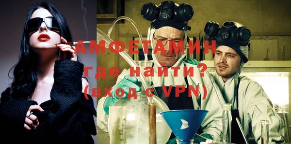 прущий лед Верея
