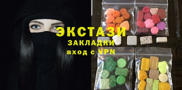 прущий лед Верея