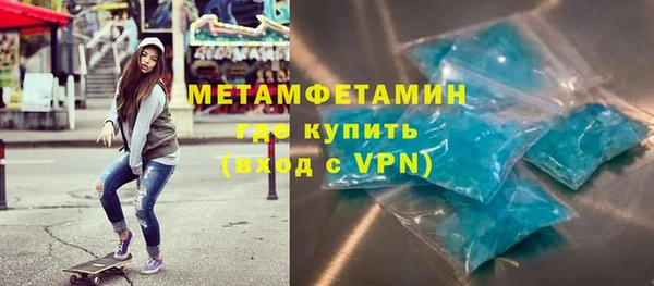 прущий лед Верея