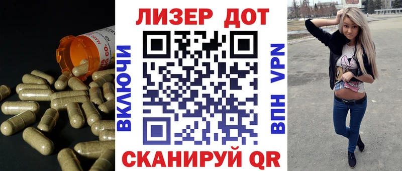 Купить  Ревда  Лсд 25 экстази кислота 